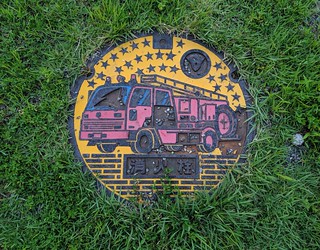 Fancy manhole