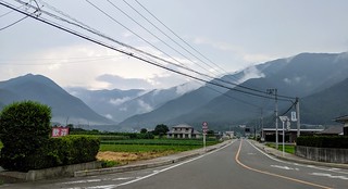 Coming up on Hoshinoya