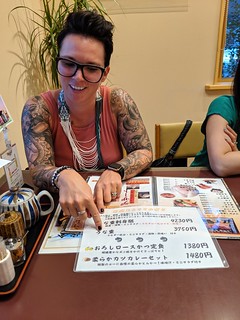 Kari reads me the menu