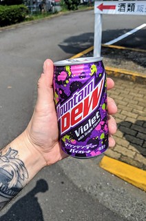 Found a dewsk! Grape Mountain Dew!
