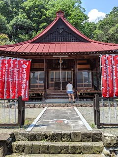 A shrine near Hiromi's house