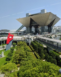 Art - An interesting building that we passed on the train