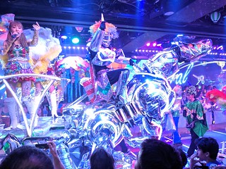 What is going on right now