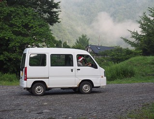 Look at this tiny van