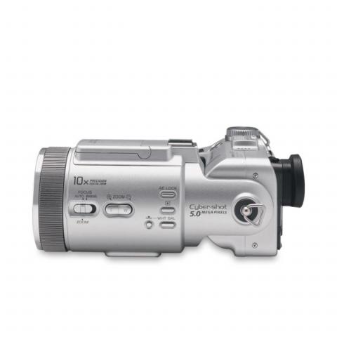 Side shot of the Sony DSC-F717