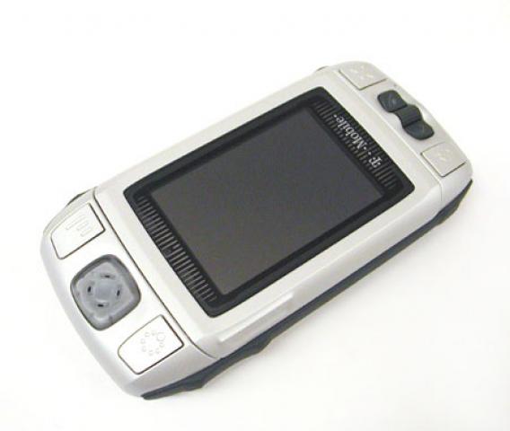 The Danger Hiptop Sidekick II