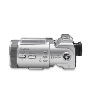 Camera - Side shot of the Sony DSC-F717