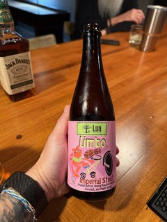 Drinks - Brought some Lua Limbo to share