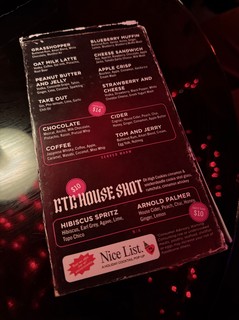 Drinks - The naughty list