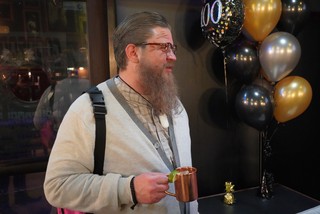 Craig O'brien - Look at this old man