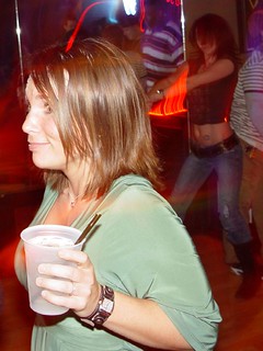 She was a diversion for mega dancer