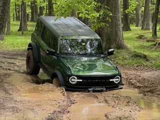 Travel - A little deeper than expected