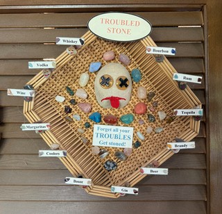 Art - Troubled Stone at Rocks For Fun