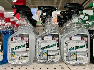 Art - 404 Kleener @ Omega Mart