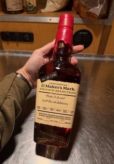 Drinks - Brought along a gift from my friend Danny