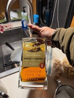 Drinks - Wyoming Farm To Flask